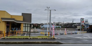 ヨークベニマル戸祭店